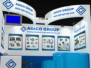 agico will attend 116th canton fair