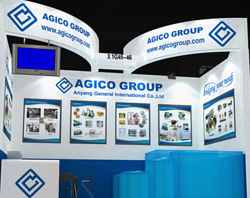 AGICO will attend 116th Canton Fair