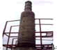 Oil Refining