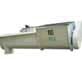 Pellet Conveyor
