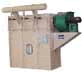 Pellet Dust Filter