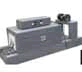 Thermal Shrink Wrapping Machine