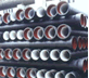 Ductile Iron Pipe